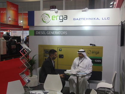 International energy exhibition Middle East Electricity 2018 in Dubai